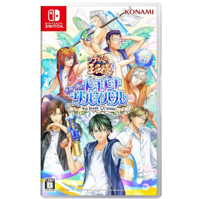 預購 NS《網球王子 心跳求生 Tie break ♡ game》